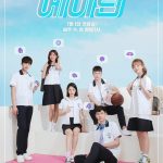 Dàn diễn viên phim A-Teen