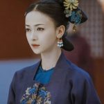 Kiểu son xí muội của Ngụy Anh Lạc.