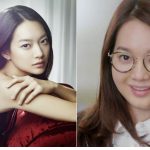 Bất ngờ trước nhan sắc của nữ diễn viên